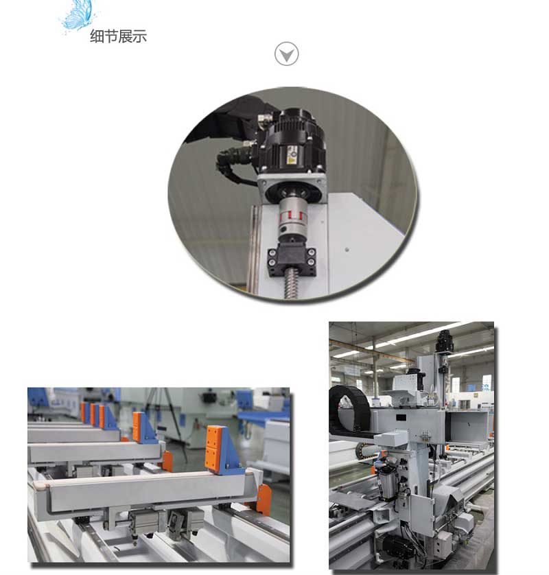 派克機器加工中心