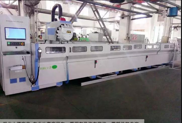 工業(yè)鋁加工中心