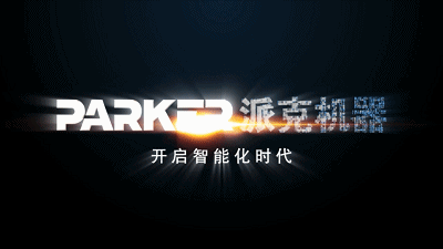 門窗幕墻加工設備